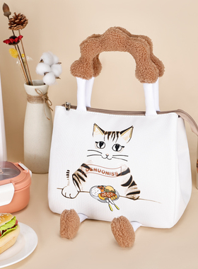 卡通学生手提便当包百搭收纳保温包上班族加厚铝箔便携午餐饭盒袋