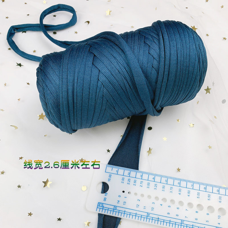 布条线不起球手工编织材料包包diy粗线毛线大团钩收X纳Y篮地垫泫