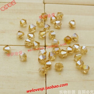 水晶金香槟色菱形珠子DIY衣服鞋子配件手机链项链头饰品串珠材料