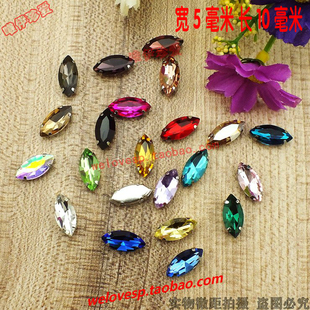 水晶手缝抓爪钻婚纱辅料补鞋子钻钻衣服装饰品diy粘贴配件材料包