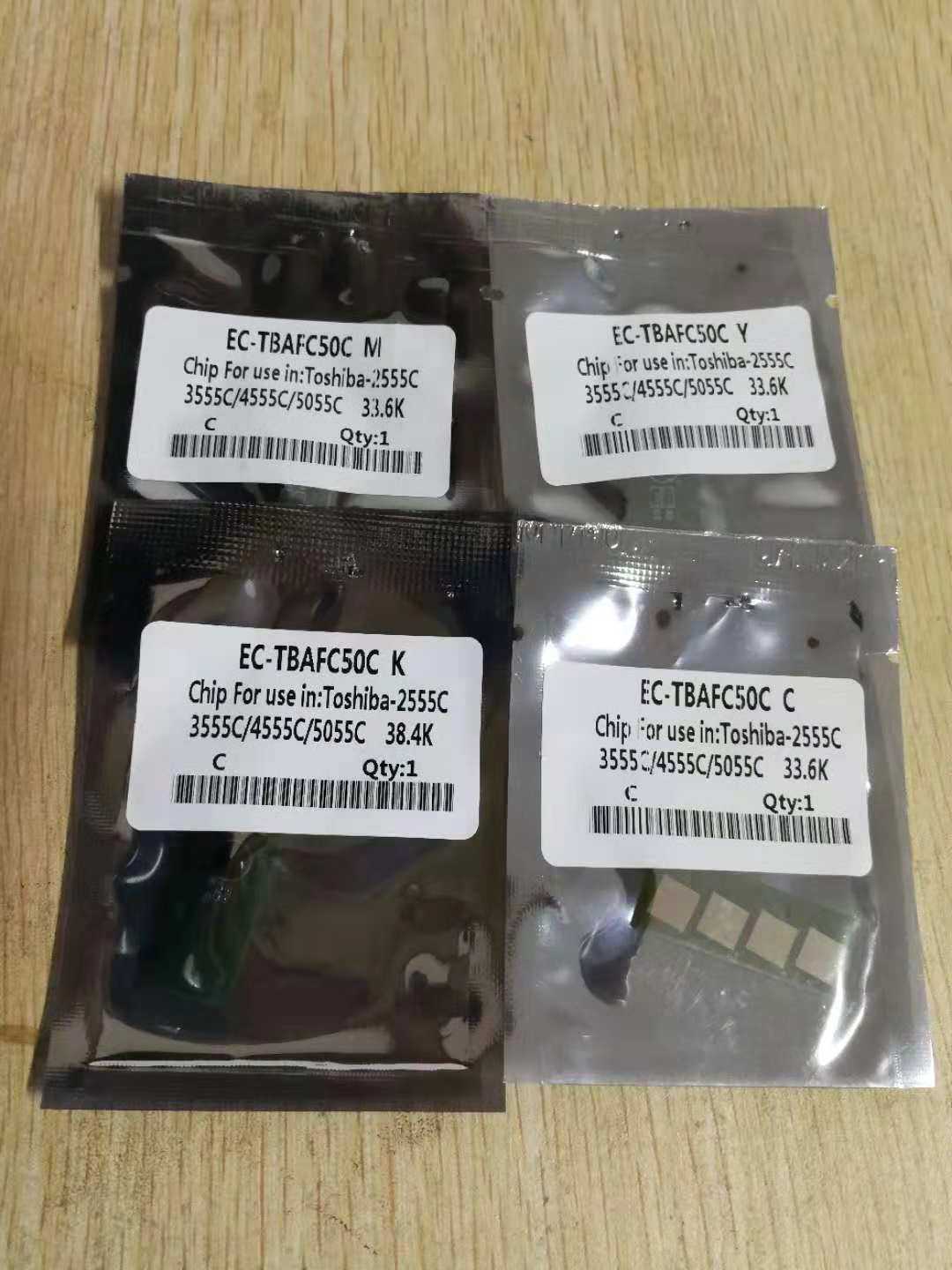 TFC50粉盒芯片2555C芯片