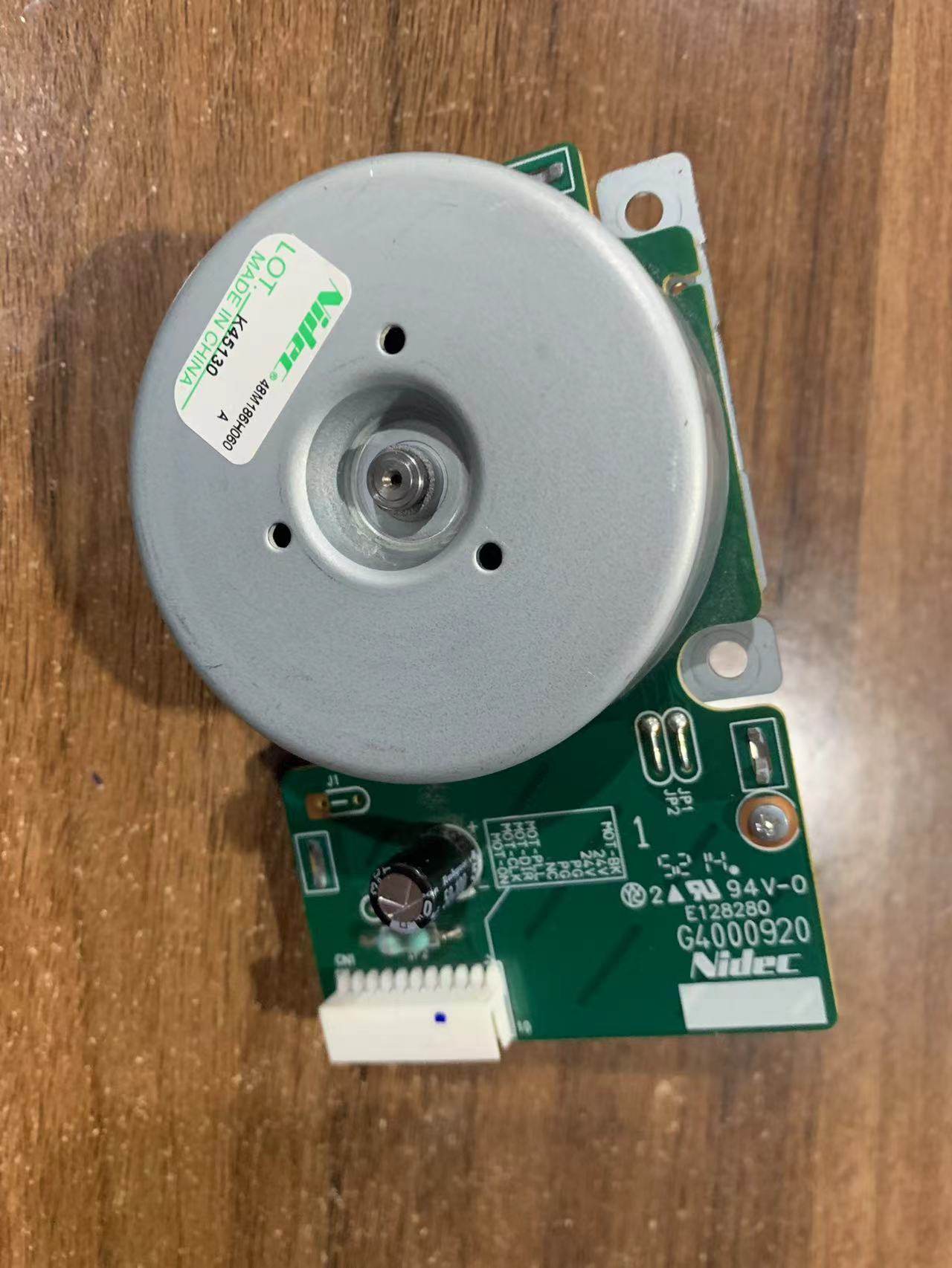 东芝定影组件驱动电机