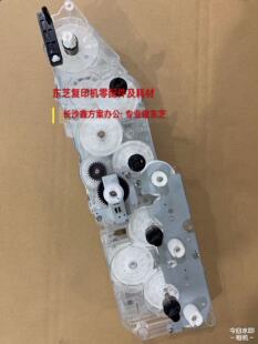 2500 2510 东芝2000AC 2010 齿轮组C370 2110转印驱动齿轮组 电机