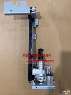 7508 8508 8518 东芝5508A 废粉通道 7518 6508 6518 原装 5518