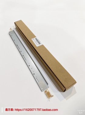 原装东芝2508A 3008 3508 4508 5008 2518回收刮板 废粉回刮 刮片