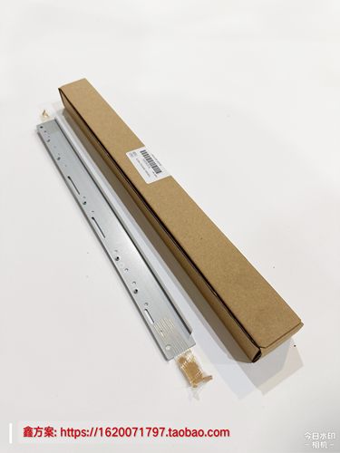 东芝2508A回收刮板废粉回刮