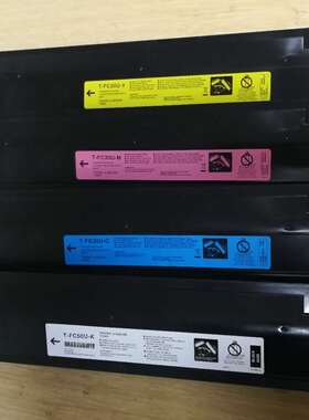 东芝2505AC粉盒 3005AC 3505AC 4505AC粉盒 5005墨粉盒碳粉 墨粉