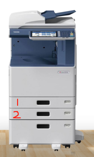 原装东芝2555C 3055 3555 4555 5055 纸盒  第一纸盒 第二纸盒