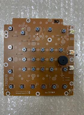 原装 东芝2555C 3055C 3555C 4555C 5055C 操作面板 按键板 屏目