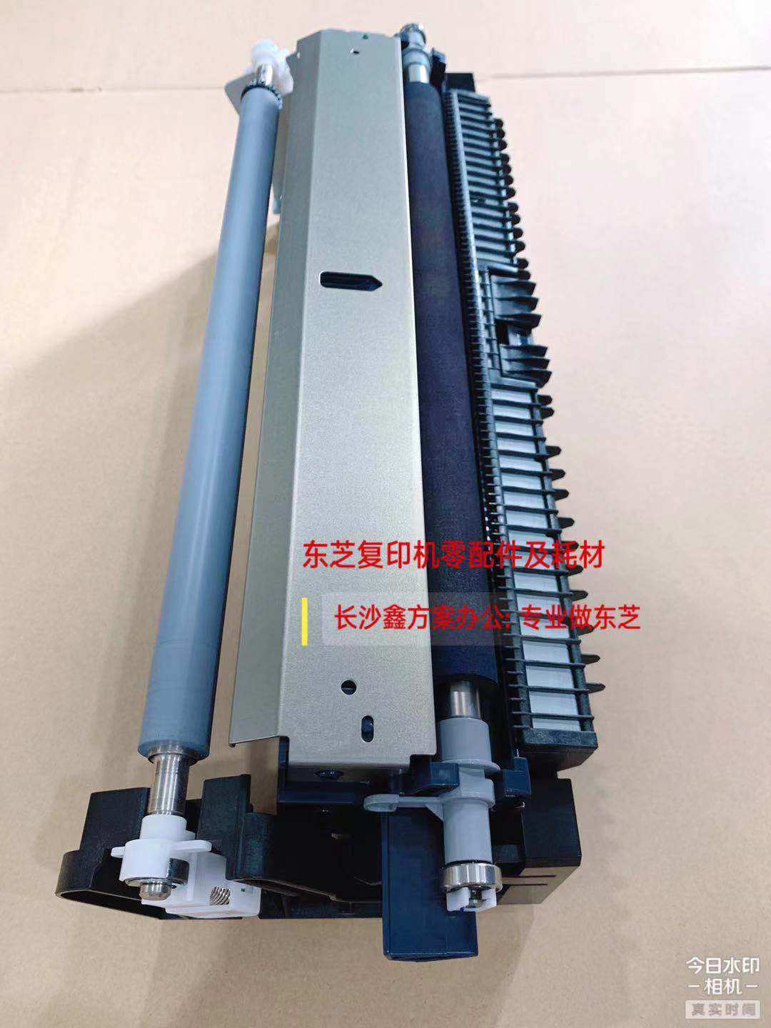 原装 东芝5508A 6508 7508 8508转印辊 二次转印组件
