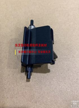 东芝2505AC 2515AC 3005 3505 4505 5015过桥单元开关 中继桥开关