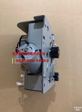东芝5506AC 6506 7506 5516 6516 7516 定影驱动齿轮组 齿轮组