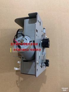 8508 7508 5518 6518 齿轮组 东芝5508A 7518定影驱动齿轮组 6508