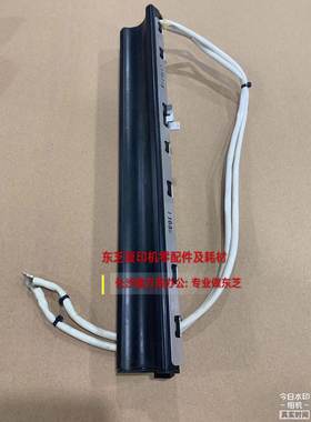 东芝2505AC定影IH加热线圈