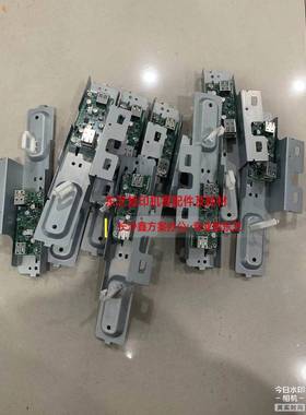 原装 东芝2505AC 3005AC 3505AC 4505AC 东芝USB集线器 USB扩展器