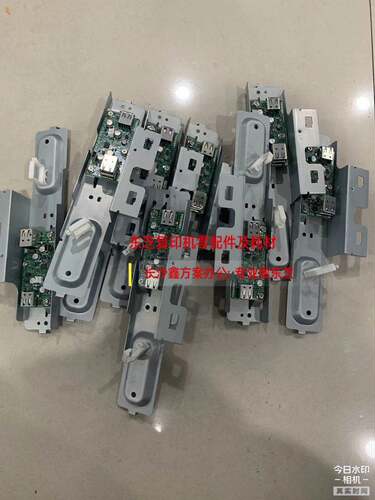 原装 东芝2515AC 3015AC 3515AC 4515AC 东芝USB集线器 USB扩展器