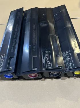 东芝2020ac粉盒 东芝2520ac粉盒 东芝fc425c粉盒 2525AC墨盒