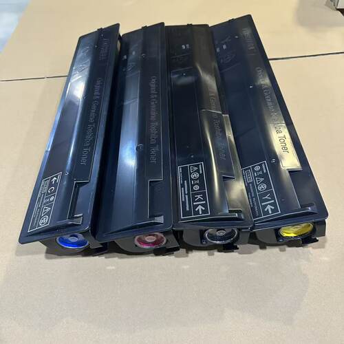 东芝2020ac粉盒东芝fc425c粉盒