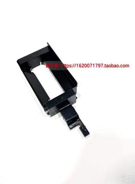 东芝2515AC 3015 3515 4515 5015 2615 3115 3615AC 纸盒把手支架