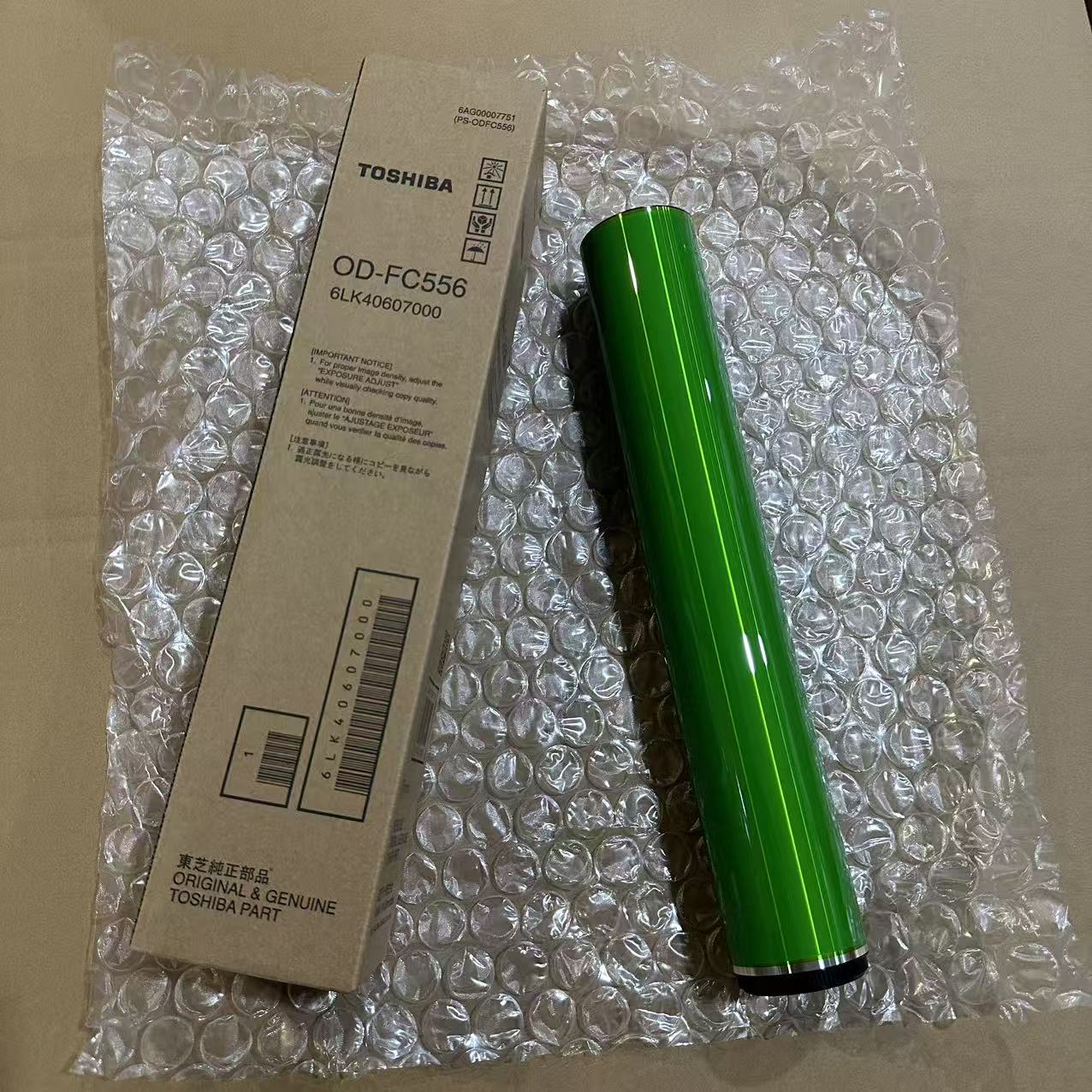 东芝5508A鼓芯单鼓感光鼓硒鼓