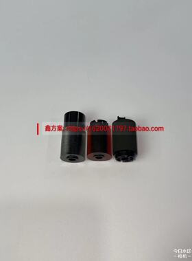 东芝2505ac 3005ac 3505ac 4505ac  搓纸轮 纸盒搓纸轮 分离轮