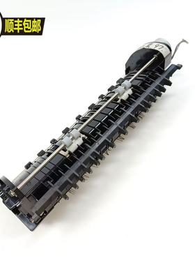 顺丰包邮东芝2515AC 3015 3515 4515 5015AC 出纸口支架 排纸组件