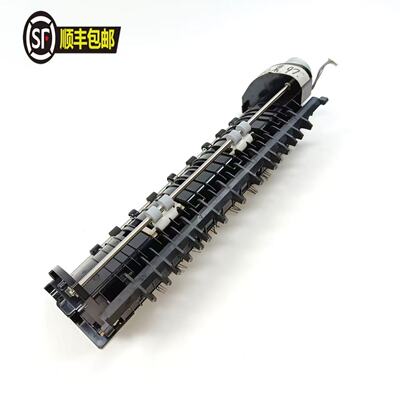 东芝4505ac出纸支架排纸组件