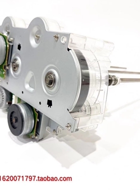 原装东芝5506AC 5516 6506 7506 显影齿轮驱动组件 齿轮组件 齿轮