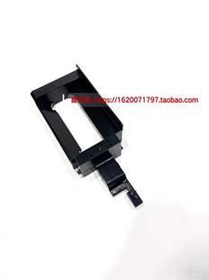 4518 3518 5018 2618 纸盒开关 东芝2518A 3118纸盒把手支架 3018