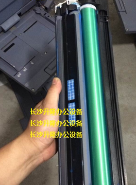 原装拆机 东芝2040C 3040C 2540C红色显影组件 显影套件 红色套鼓