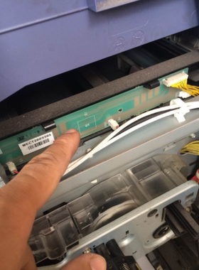 东芝2051C碳粉芯片检测板  东芝2550C 2050C 2551C碳粉芯片检测板