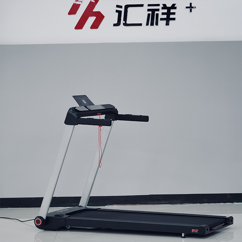 汇祥新品 家用跑步机W3