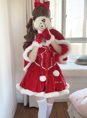 圣诞节性感cos服氛围感穿搭红色抹胸连衣裙新年战袍大码斗篷套装