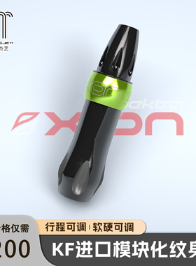 FK纹身笔美国进口FK Irons纹身机刺青一体机马达短笔杰艺纹身器材