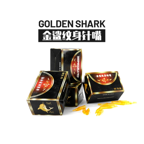 杰艺纹身器材金鲨一次性针嘴套装纹身机专用刺青正品耗材辅助用品