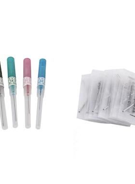 人体穿刺针穿刺工具唇钉鼻钉舌钉导管针一次性穿孔针50支/盒杰艺