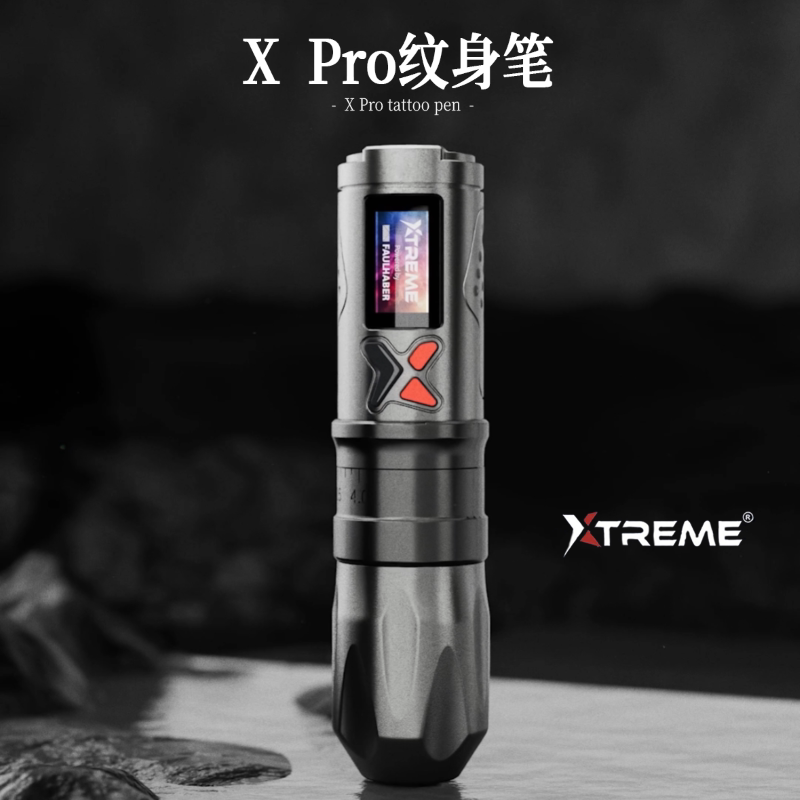 美国进口Xtreme极限纹身笔可调行程变频模式高端割线 打雾一体机