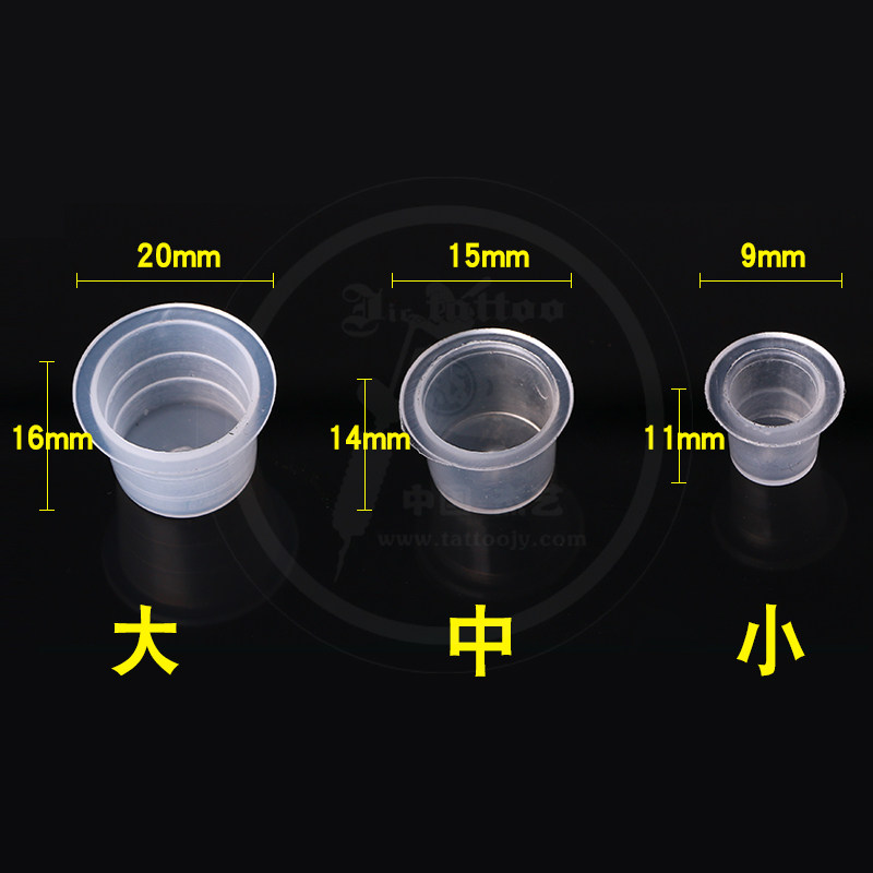 沈阳杰艺纹身器材纹身纹绣专业桶装塑料一次性色料杯罐中号480只|msdalam kategori Alat solek/minyak wangi/kecantikan, lukisan badan - dari Buy2taobao.com untuk memberikan perkhidmatan ejen Taobao profesional membeli