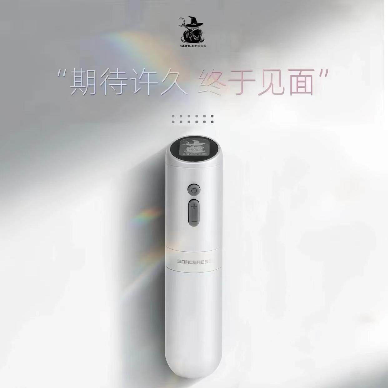女巫星彩无线纹身笔磁吸传动刺青马达机点刺慢频割线打雾杰艺器材