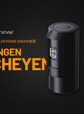杰艺纹身器材德国夏安无线电池组纹身电源适配器 Cheyenne EnGen