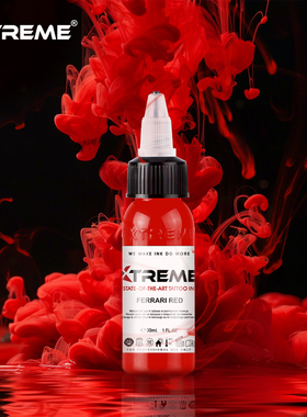 纹身色料彩色墨水美国进口正品硬核极限Xtreme/1盎司杰艺纹身器材