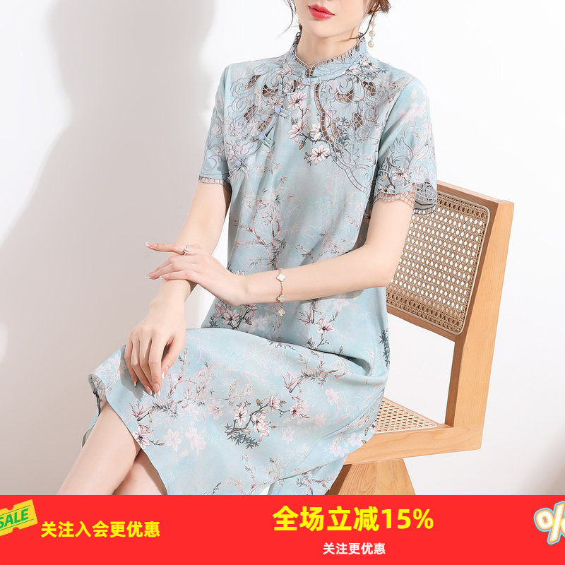 金菊春夏新款绣花立领短袖印花桑蚕丝真丝中长女式连衣裙