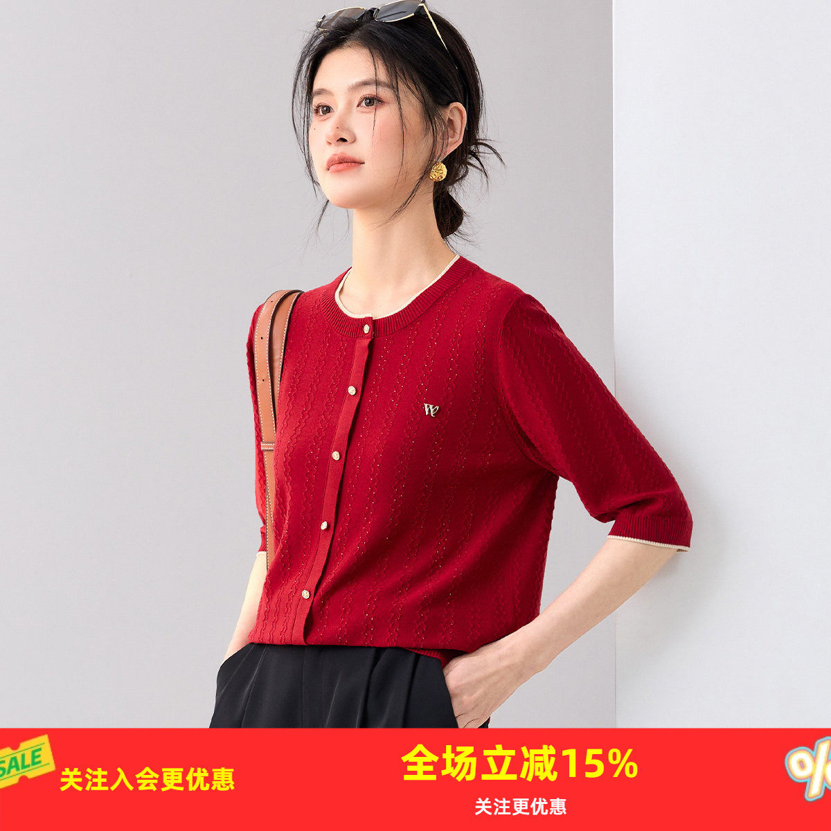 金菊基础款圆领气质春季妈妈装短袖高级日常简约提花女式针织衫