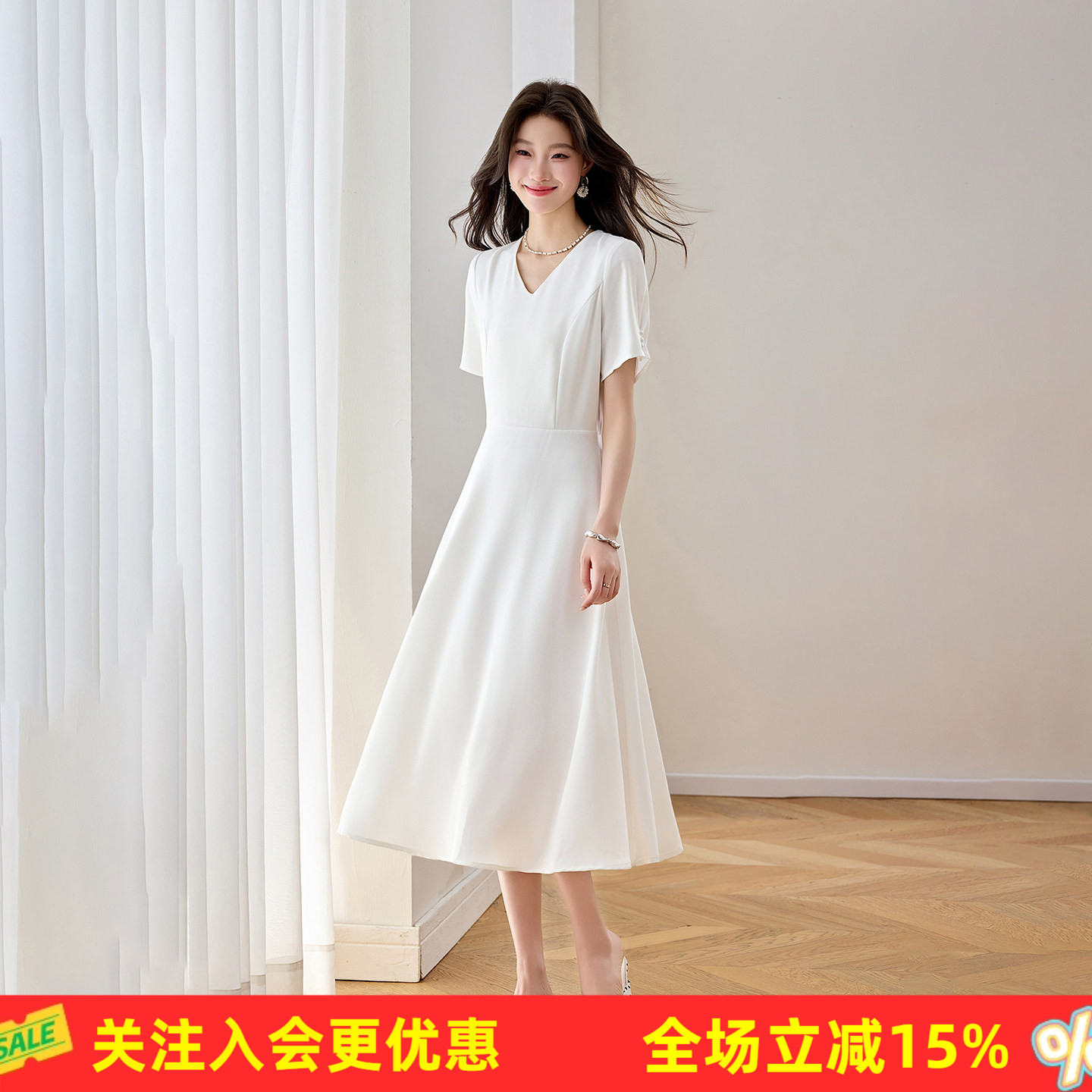 夏季V领泡泡短袖袖口珍珠装饰金属圆环细腰带收腰A字中长裙连衣裙