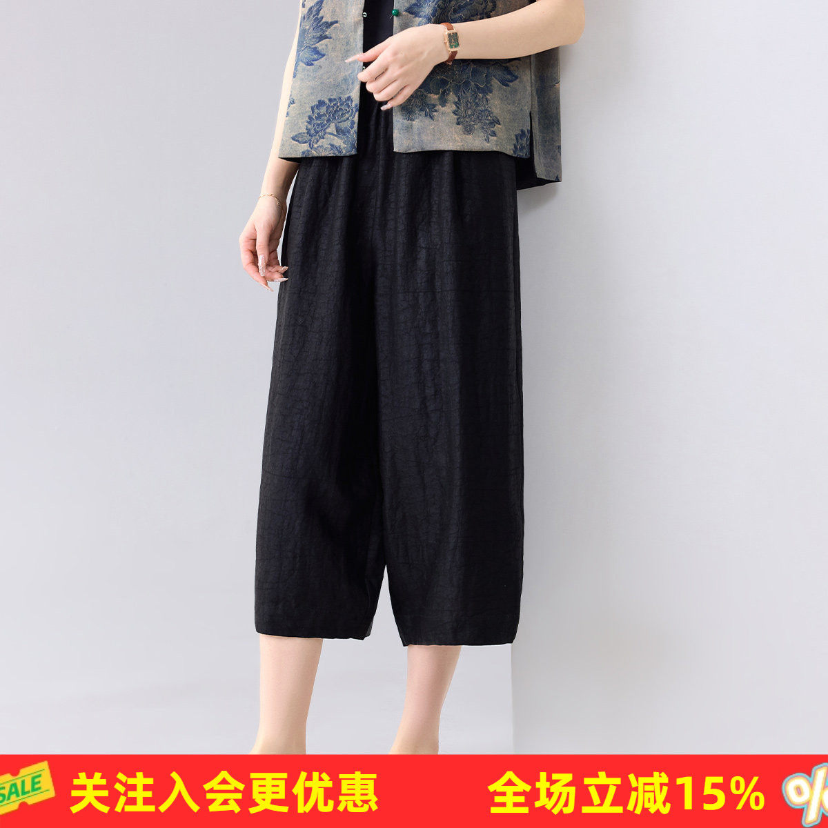 金菊真丝100%桑蚕丝纯色七分裤休闲风日常宽松垂感松紧腰女休闲裤