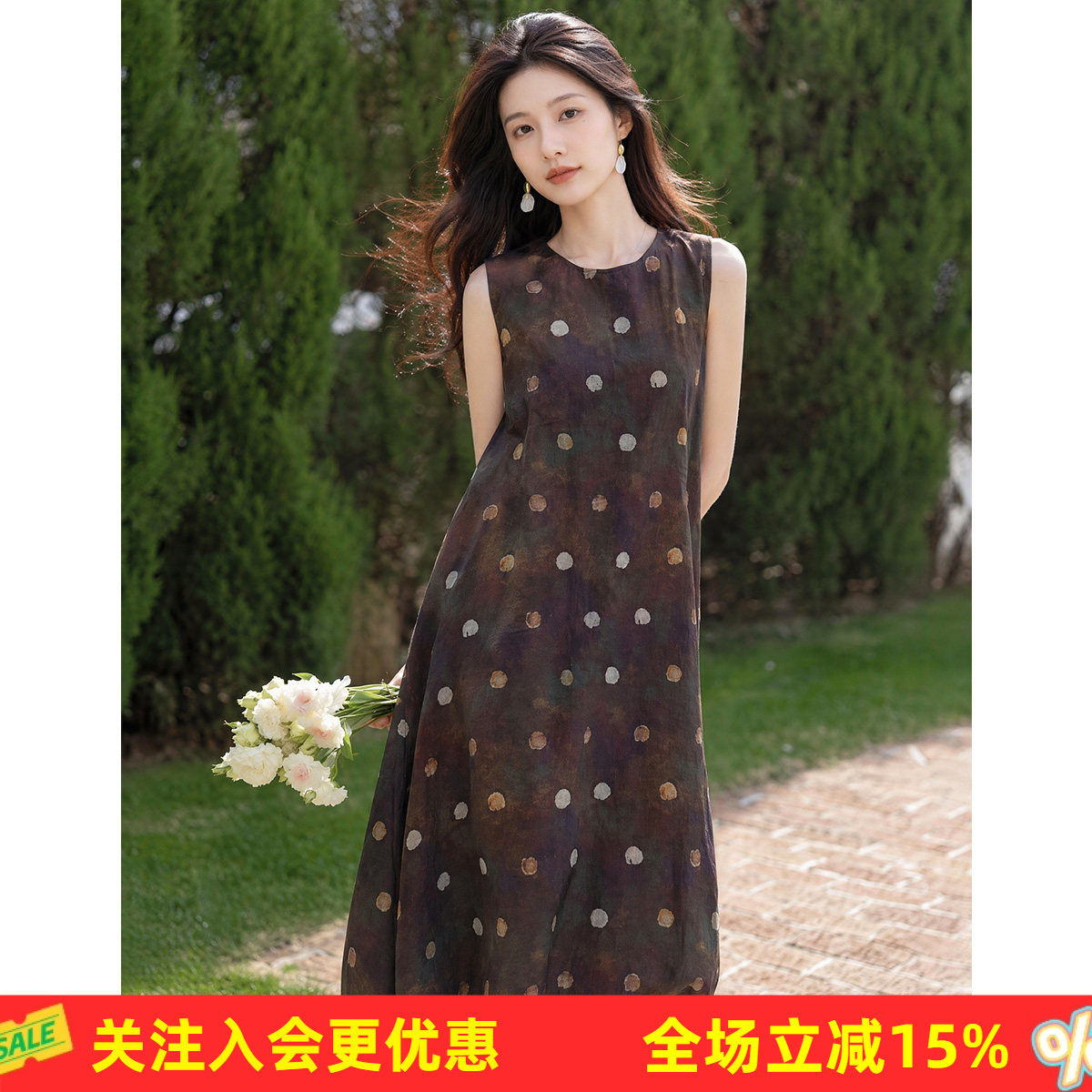 【桑蚕丝+棉】波点圆领背心裙夏季新款小清新减龄透气女式连衣裙