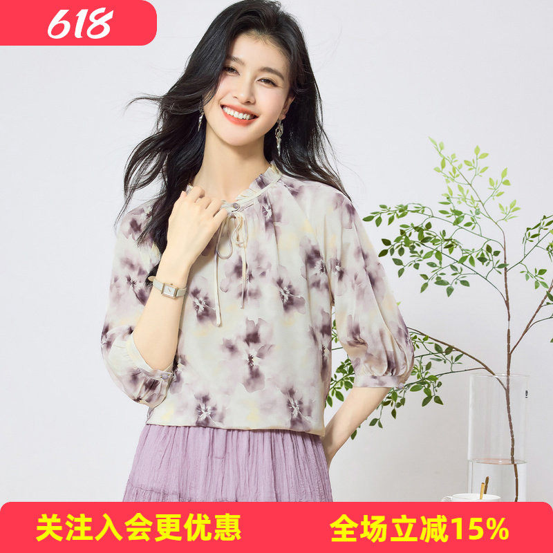 金菊16姆米双绉上衣【桑蚕丝100%真丝】木耳边五分袖女式T恤