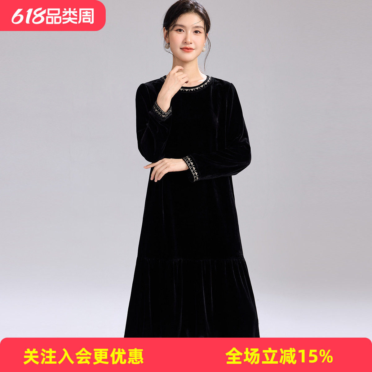 金菊【绣花丝绒裙】春季新款几何钉珠领口袖口复古精致女式连衣裙