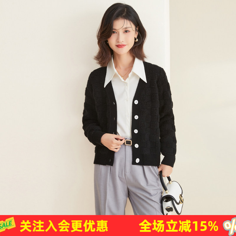 金菊方格毛巾绣纯色V领开衫外套秋冬新款100%绵羊毛女式羊毛衫