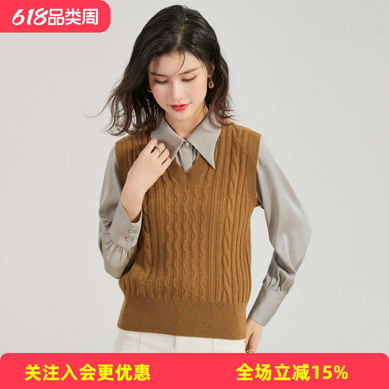 金菊【绵羊毛100%】女式背心26春秋新款V领绞花纯色打底针织毛衣